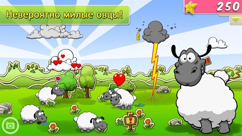 Взлом для Clouds & Sheep 2. Контроль над овечками!
