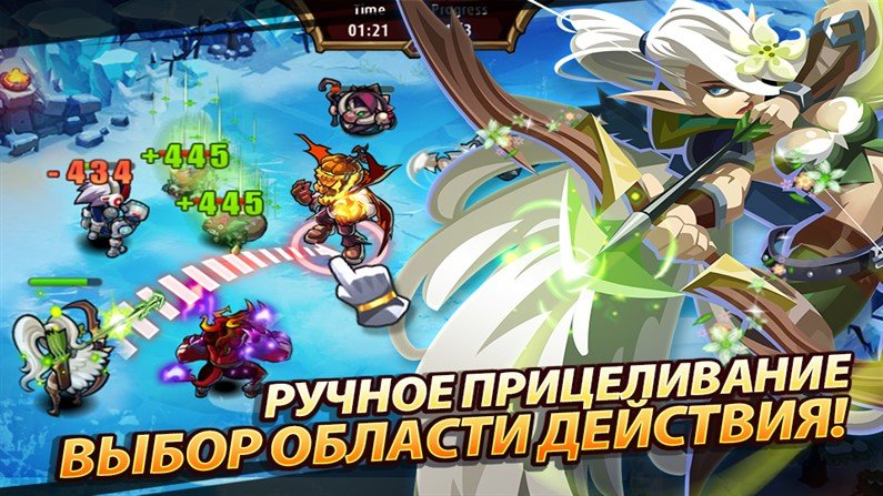 Взломанная версия для Magic Rush: Heroes на Android!