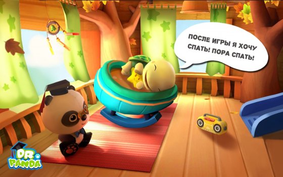    Dr. Panda  Toto:    