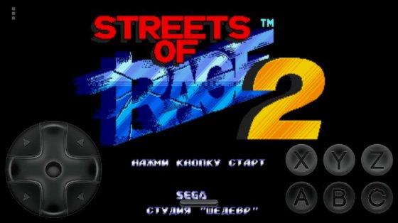 Street of Rage 2      SEGA! 