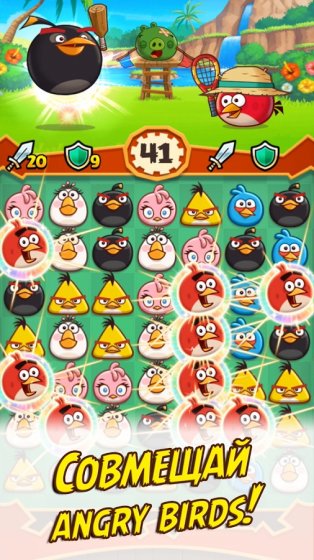 Angry Birds Fight RPG Puzzle – «три в ряд» с онлайн-режимом