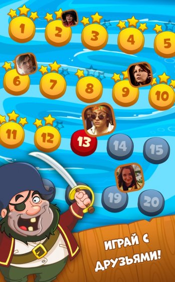 Pirate Treasure – увлекательная пиратская игра